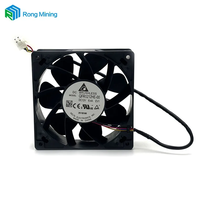 Quelle est la fonction d'un ventilateur dans un mineur ASIC?