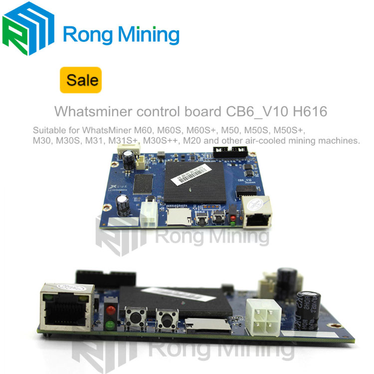 Quelles sont les fonctions et les rôles de la carte de contrôle de la machine minière ASIC?