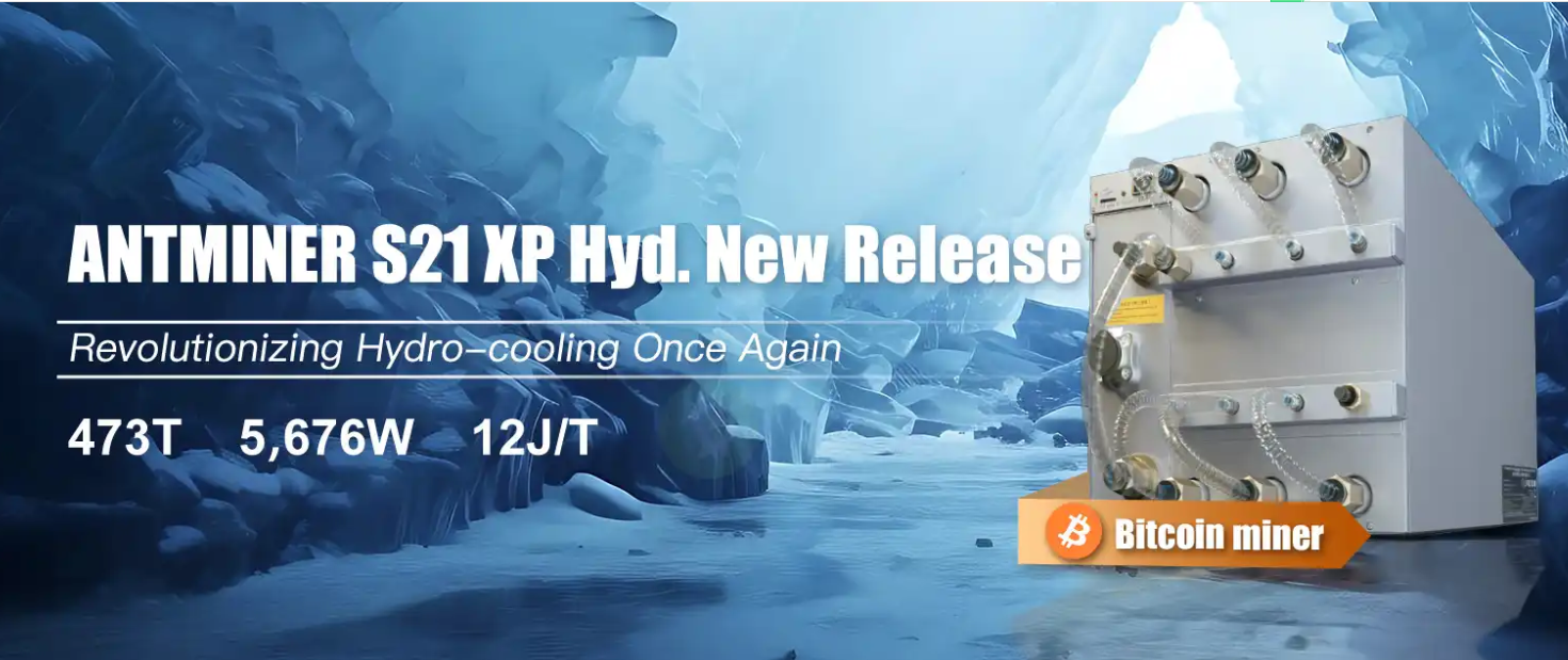 Bitmain lance Ant S21 XP Hyd-473T: le mineur BTC le plus efficace au monde avec 473th / S & Record 12J / th Energy Ratio