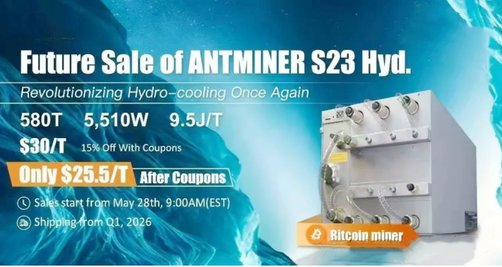 La dernière série Bitcoin Machine S23 de Bitmain en 2025