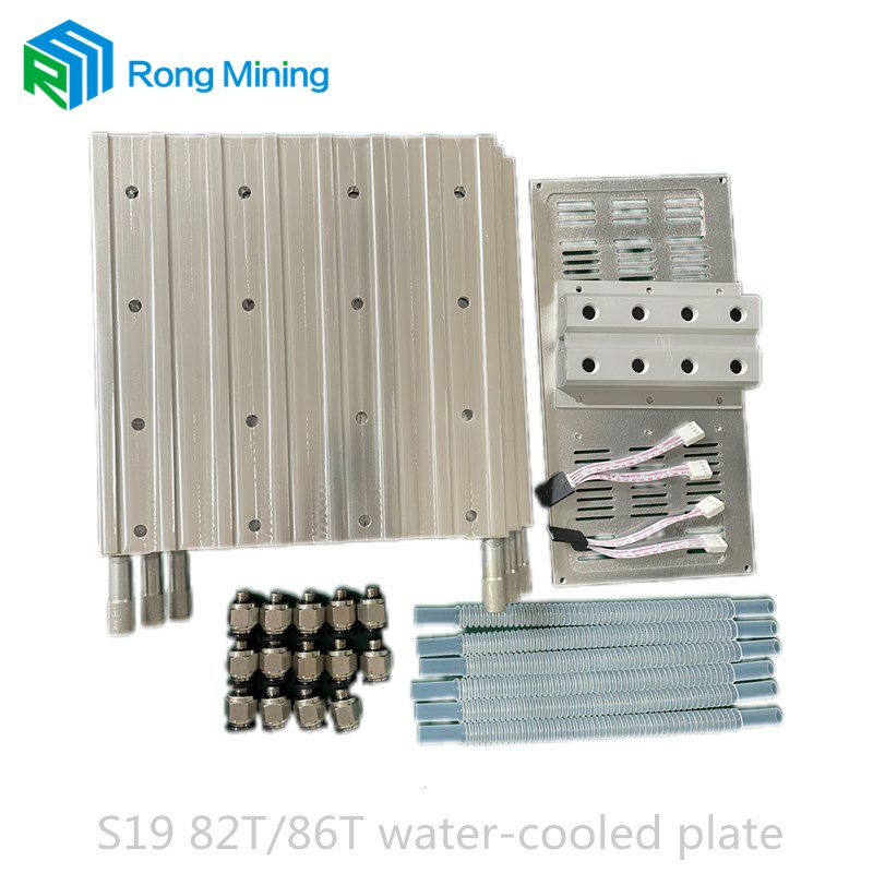 Comment le kit de plaques refroidies à l'eau Antminer S19 95T peut-il améliorer vos performances minières ?