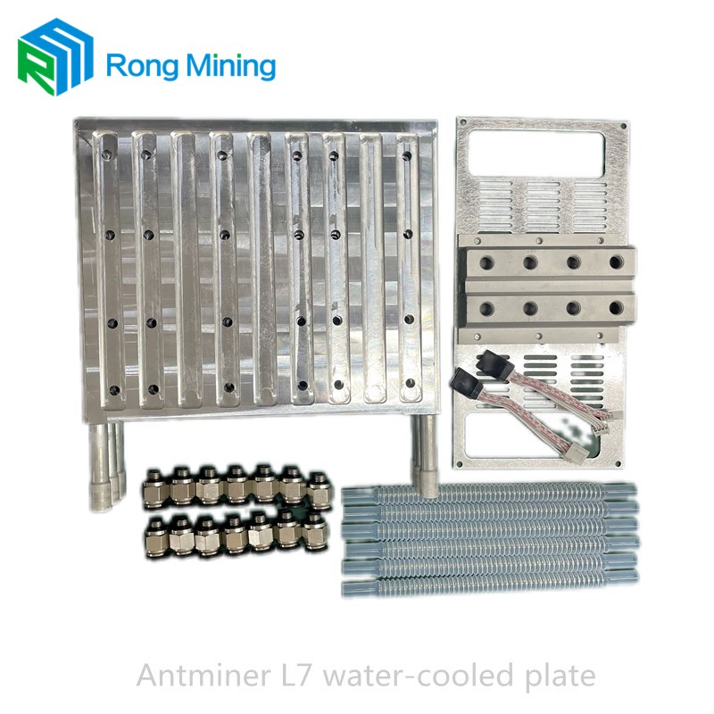 Kit de plaque de refroidissement à eau Antmin L7